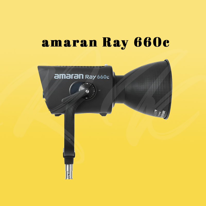 Amaran ray 660c led light