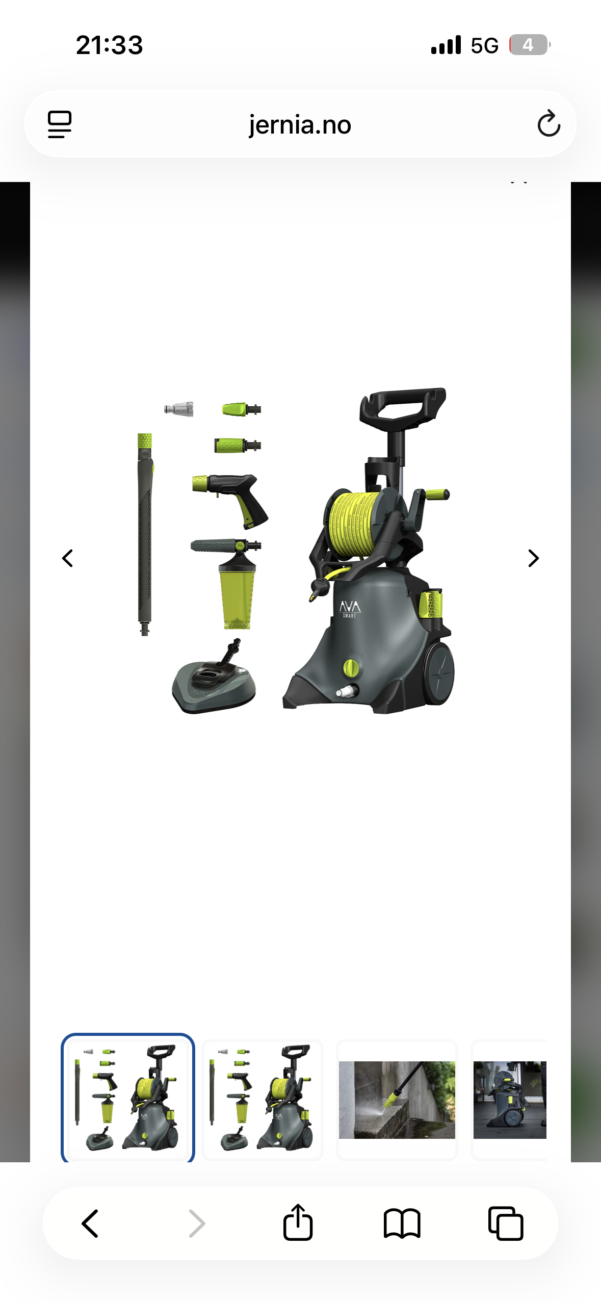 Ava p60 smart