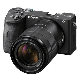Sony a6600 film/kamerakit – perfekt för foto & video! 📸