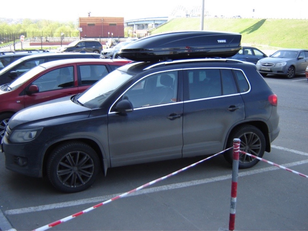 Takbox thule motion 800 xt xl