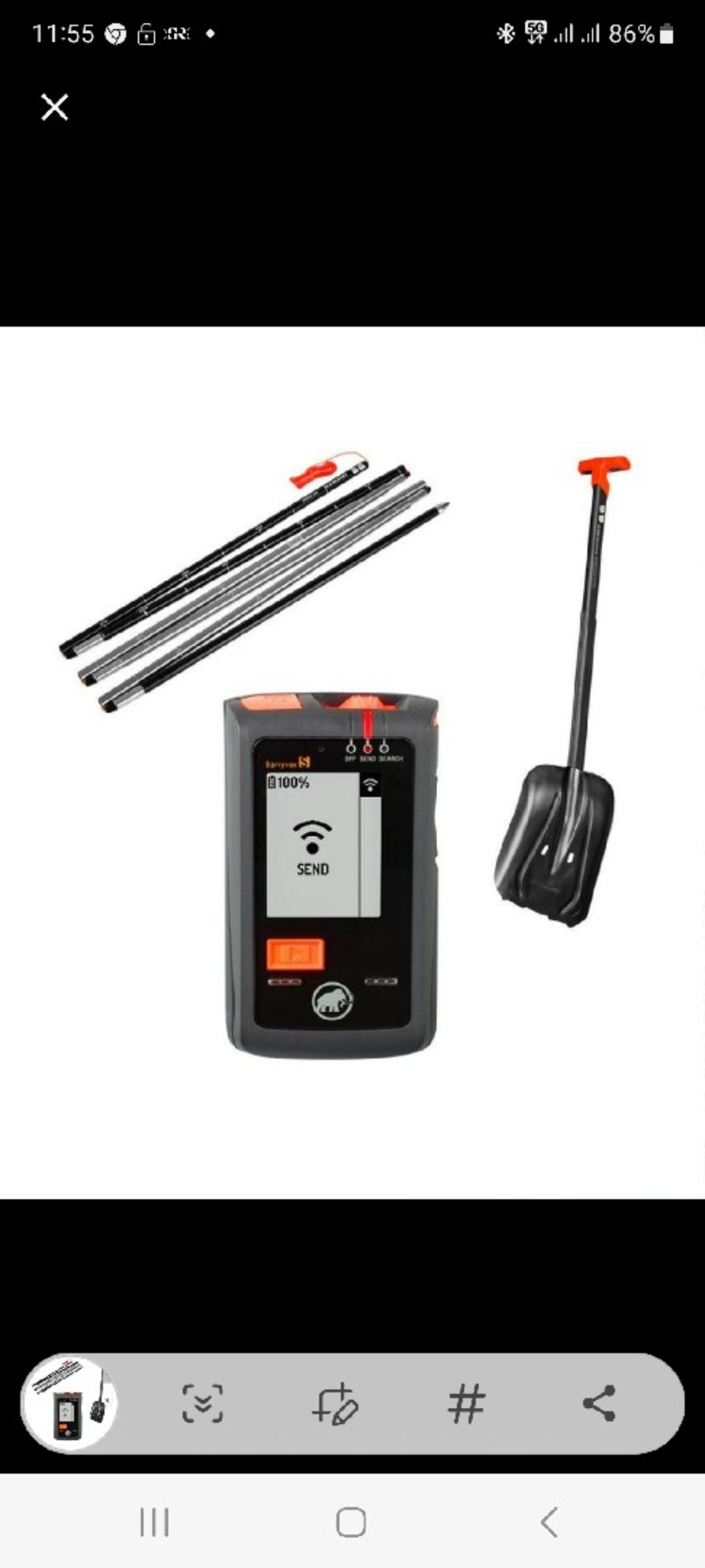 Mammut tranciver spade sond 3st set