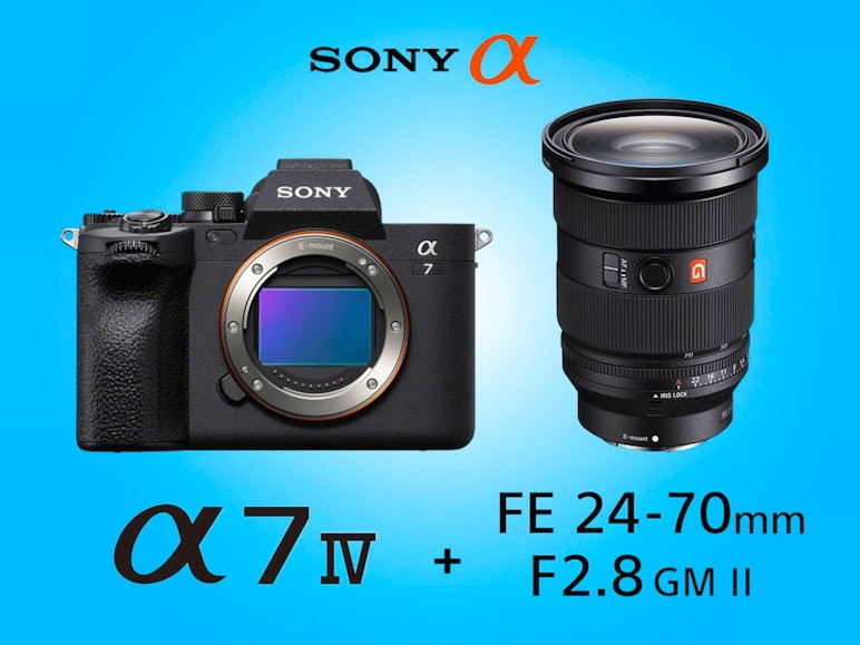 Sony a7iv a74 alpha mirrorless camera with sony 24-70mm f2.8 gmii lens kit v2