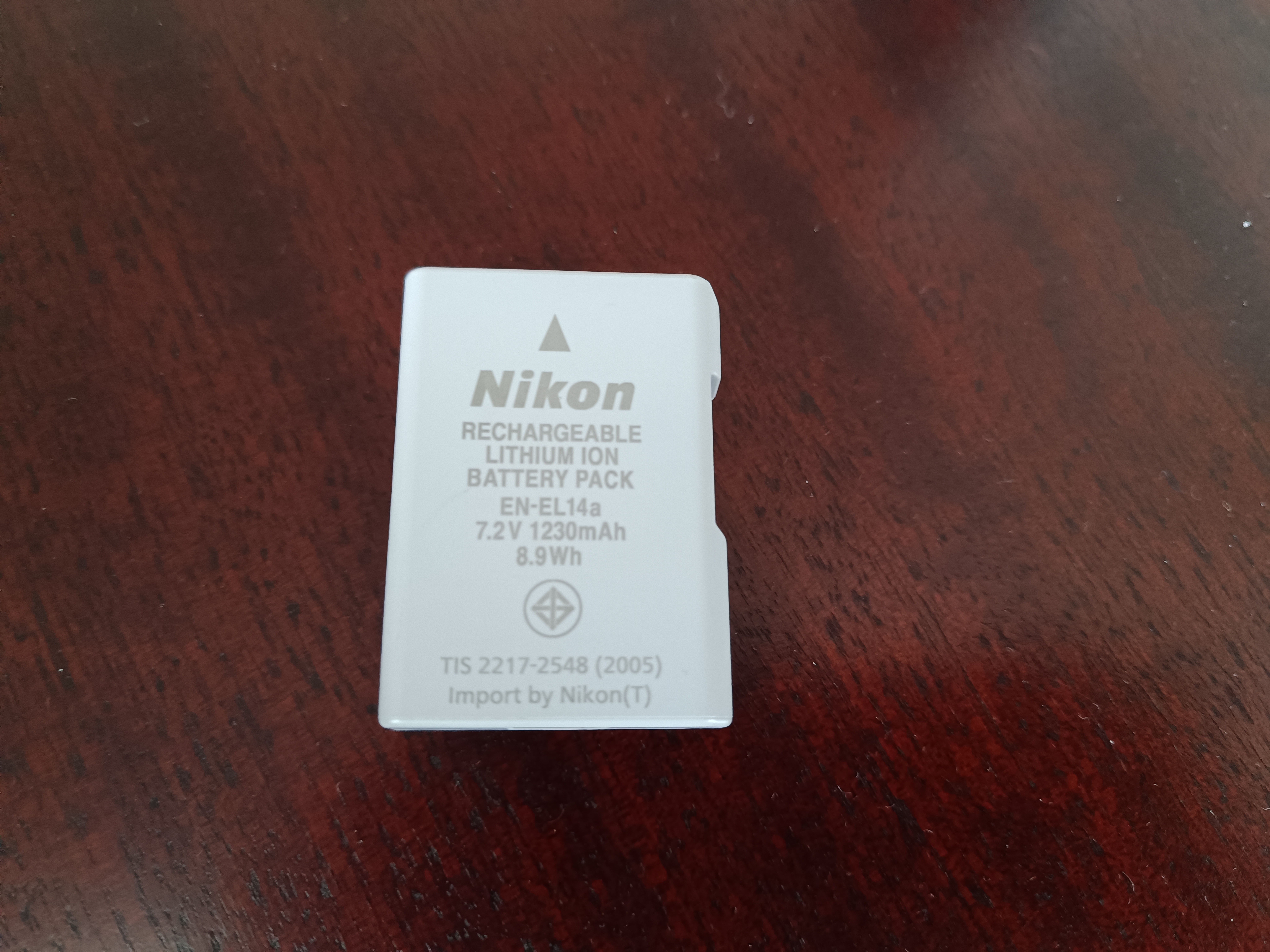 Nikon rechargeable battery 