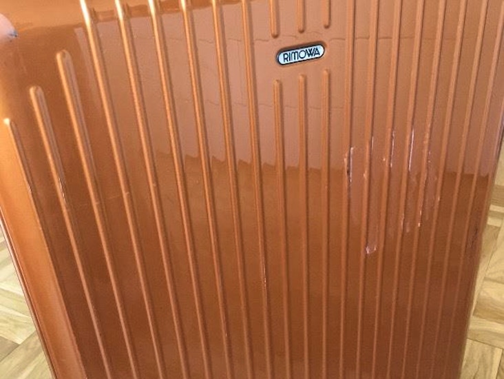 Rimowa resväska