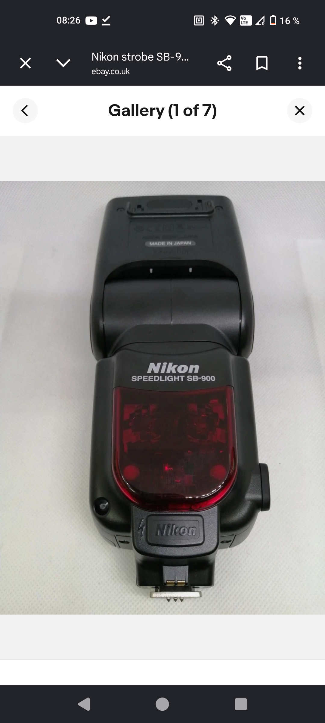Nikon sb 900