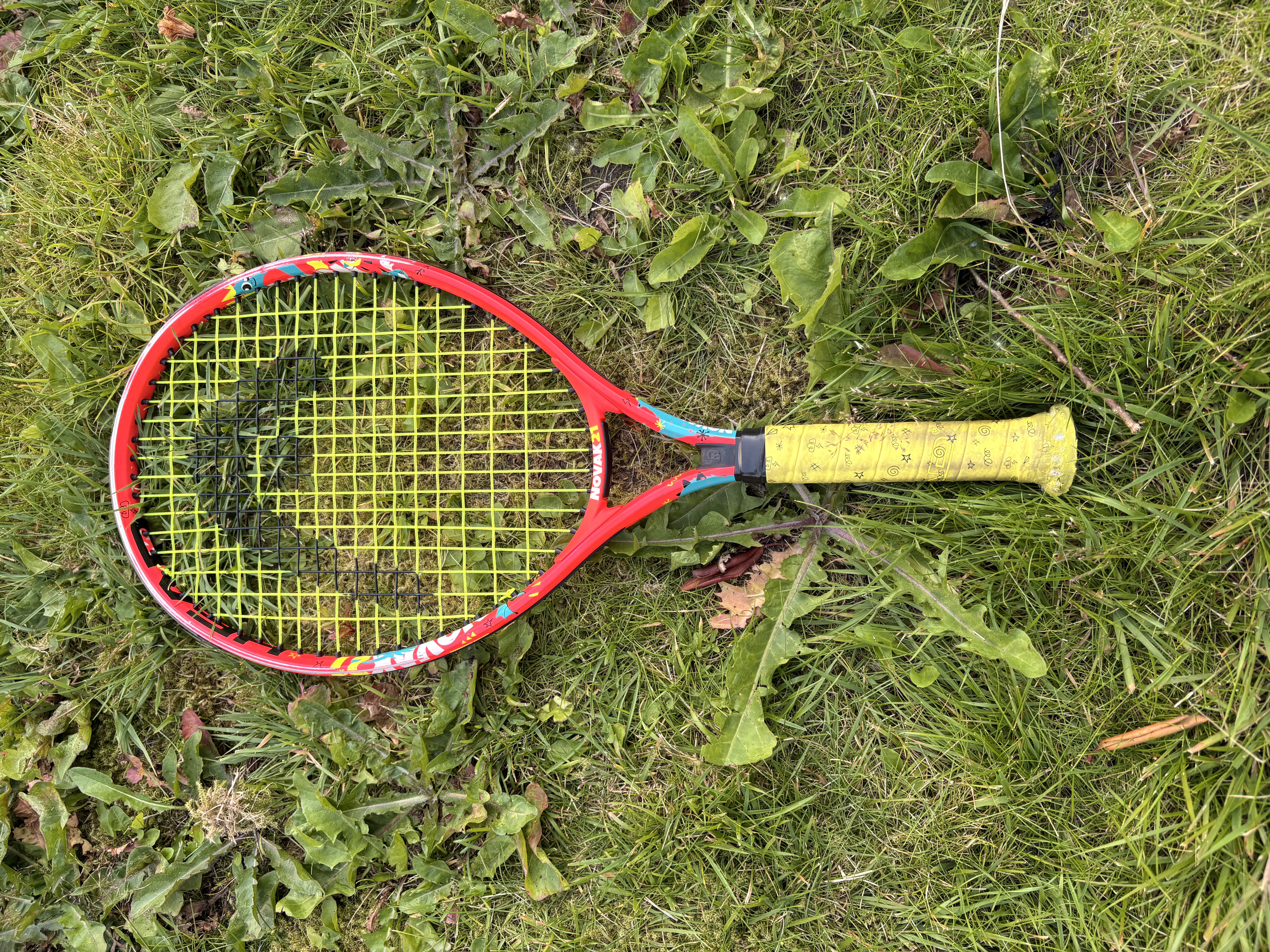 Tennisracket til barn 