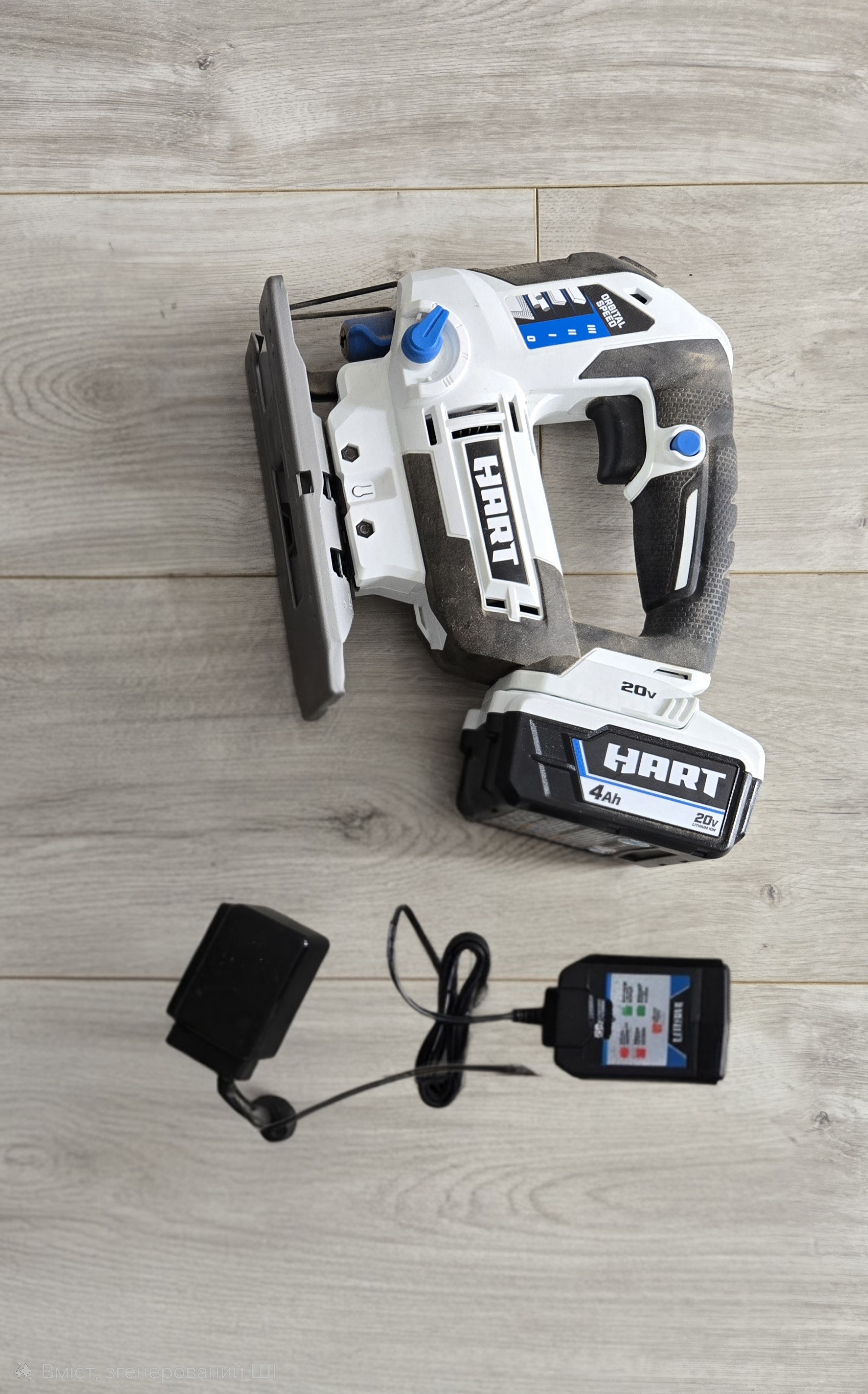 Hart 20v cordless jigsaw