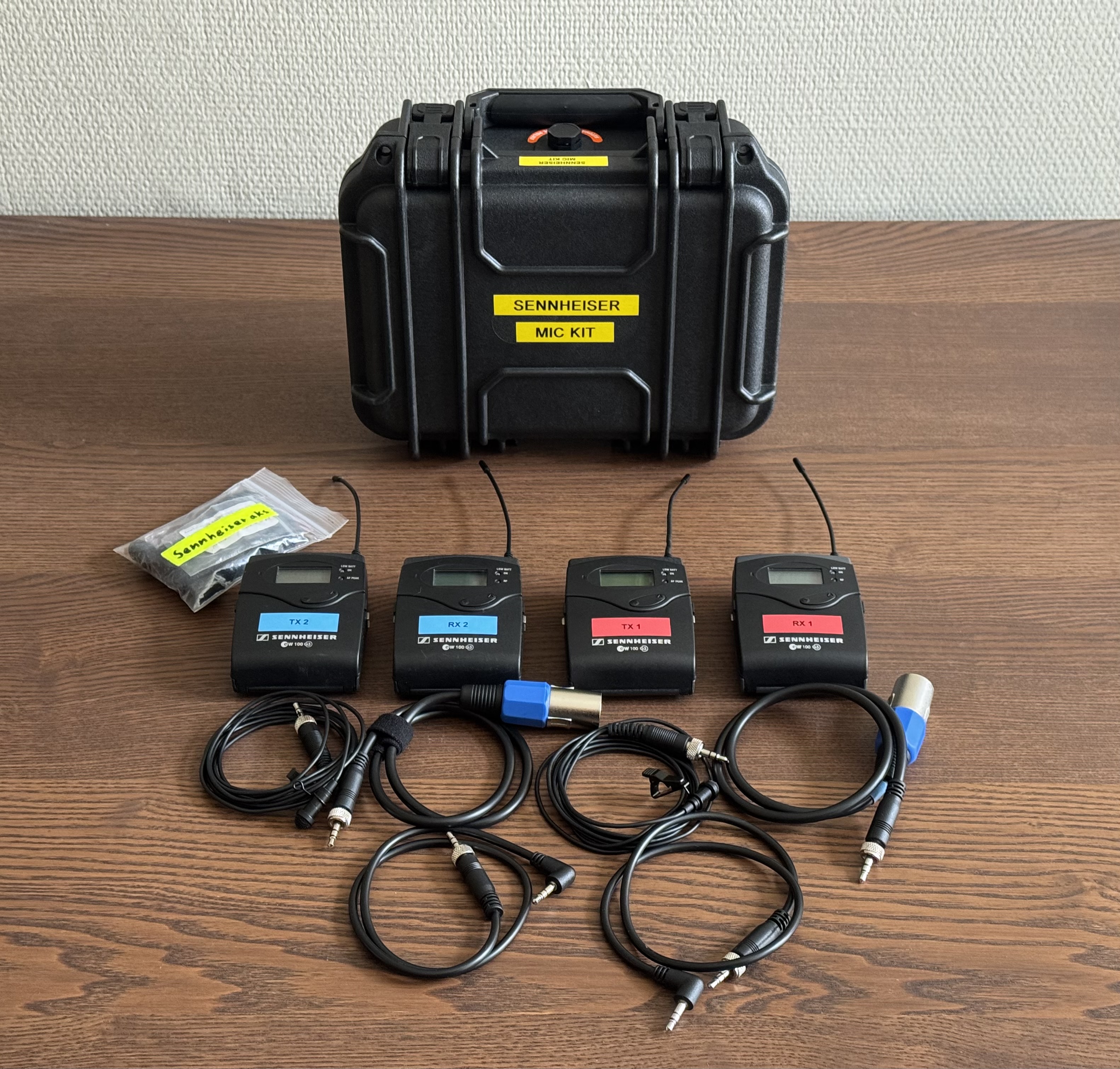 Sennheiser g3 trådløs mygg mikrofon kit