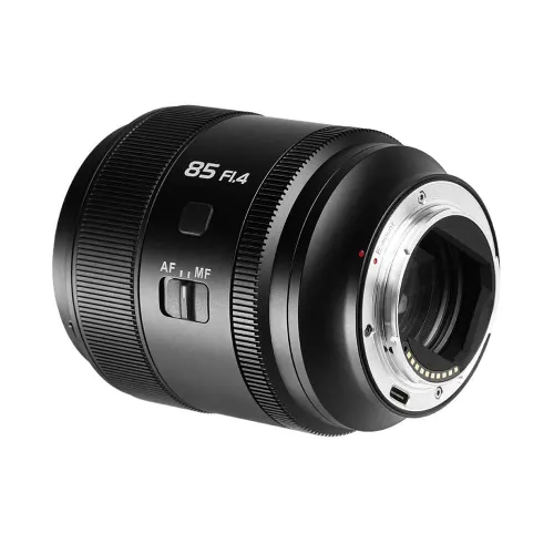 Sirui aurora 85mm f/1.4 sony e-mount prime lens