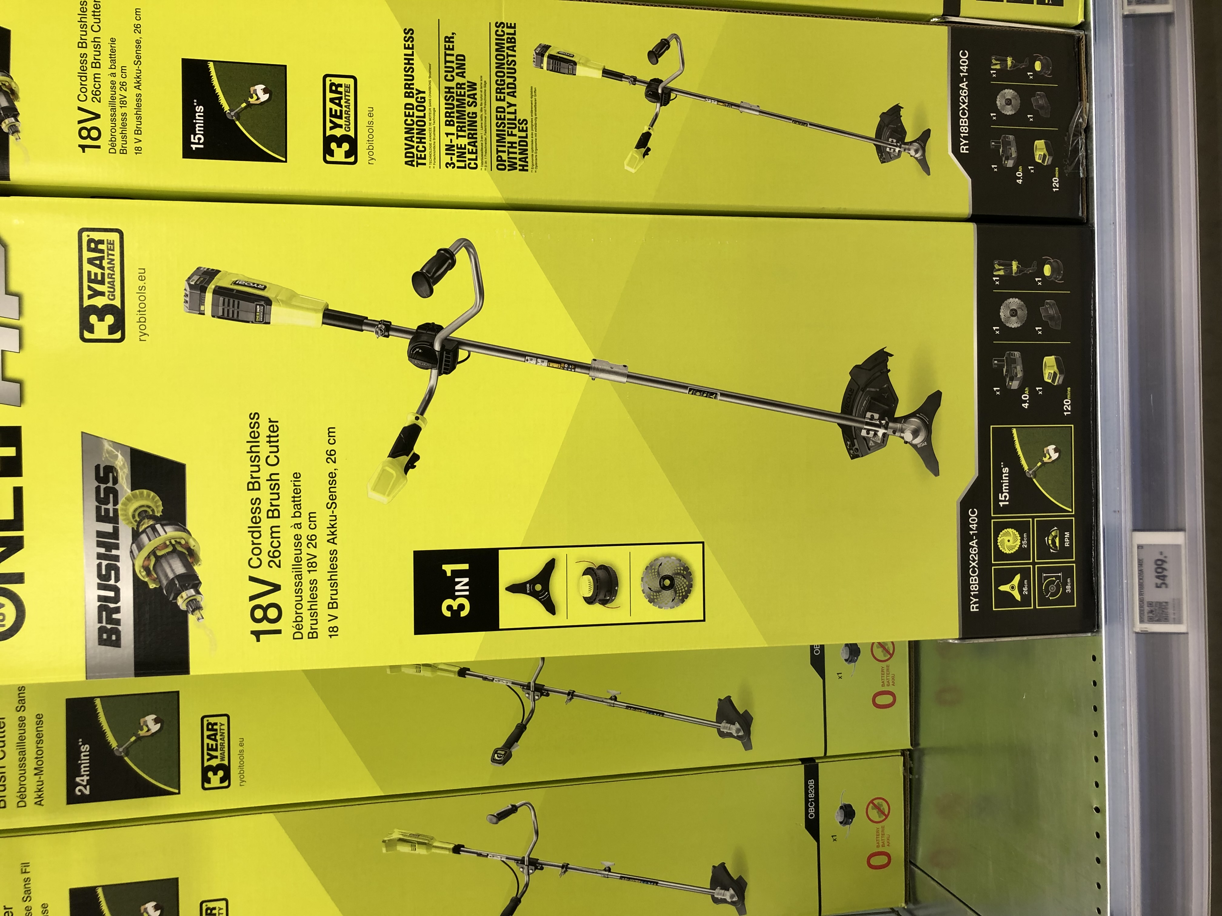 Ryobi ryddesag
