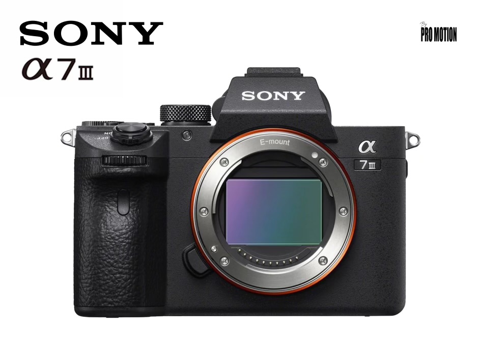 Sony a7 iii 