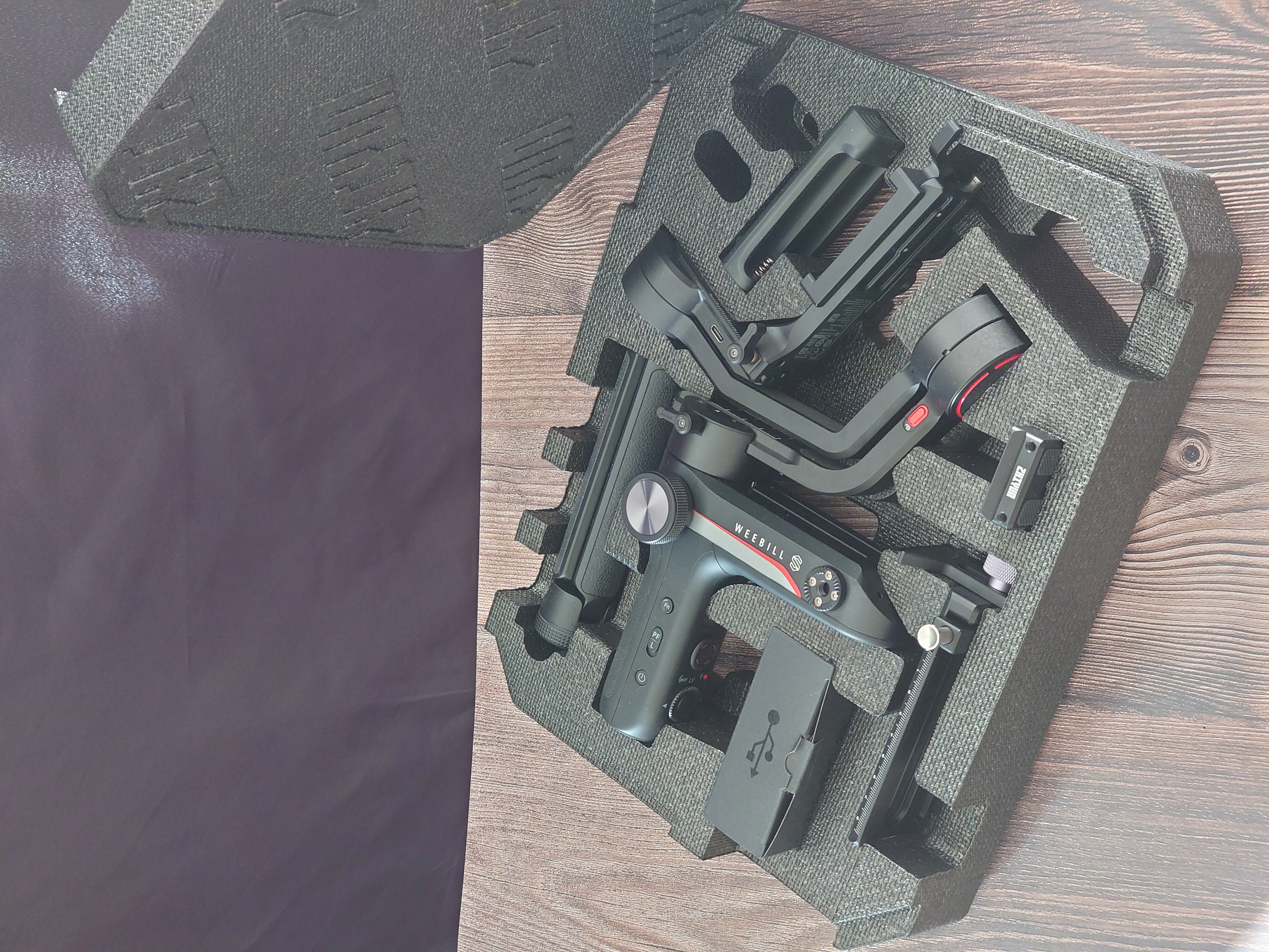 Zhiyun weebill s gimbal