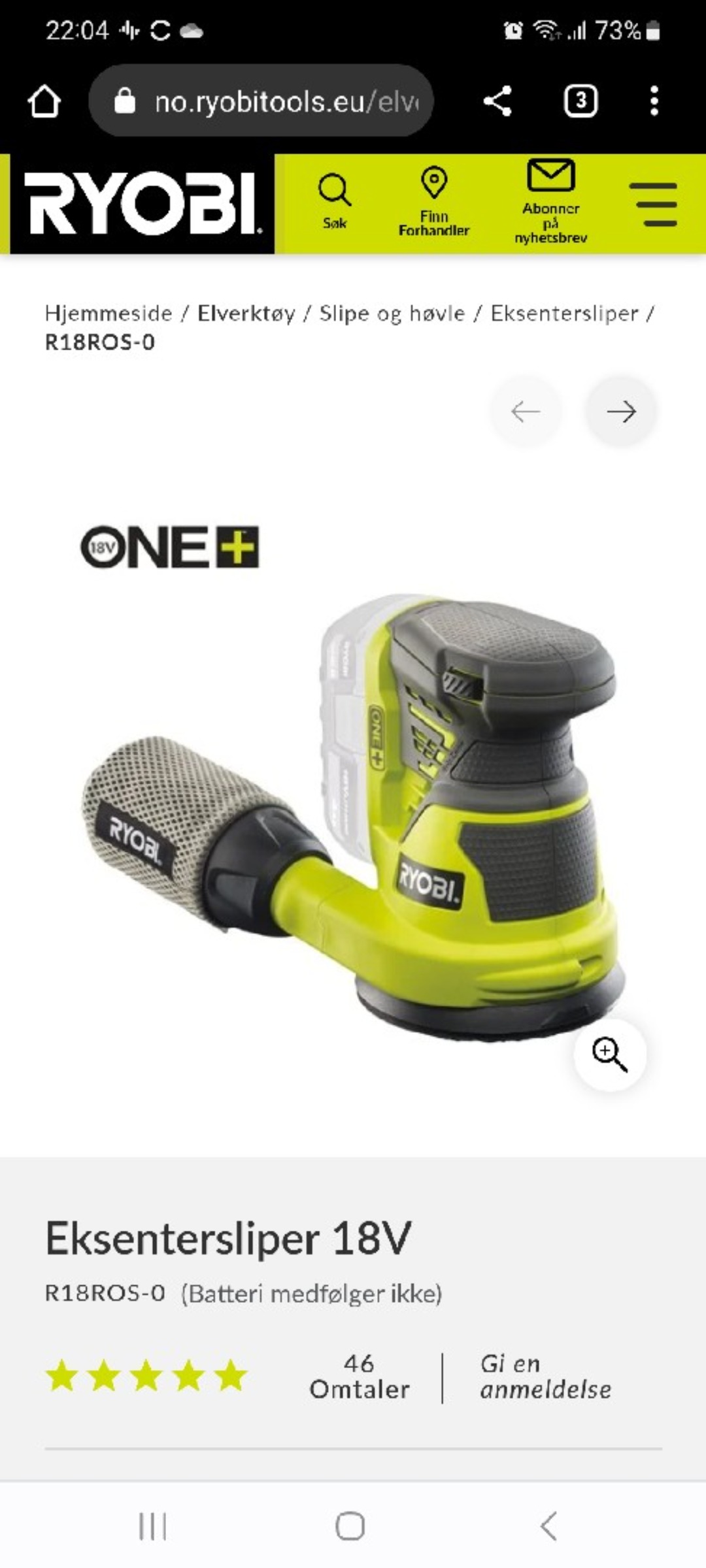 Ryobi r18ros eksentersliper