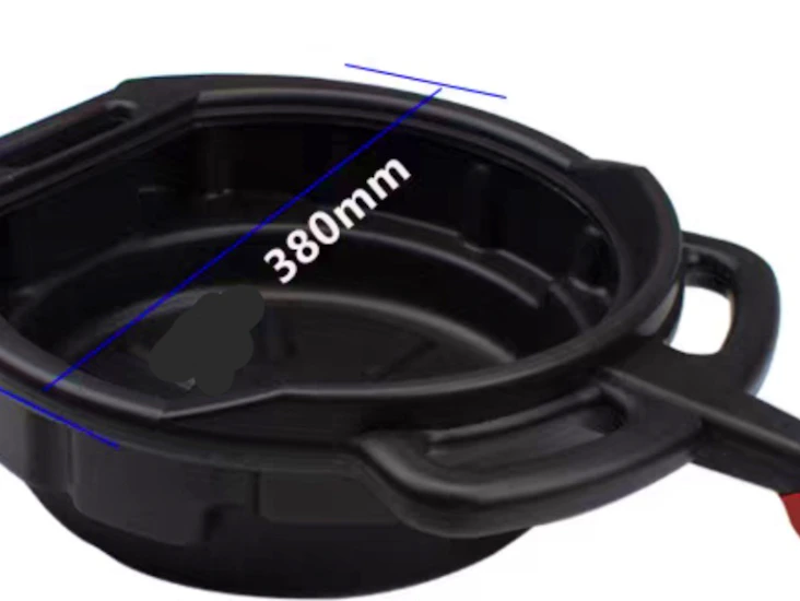 5l drain pan