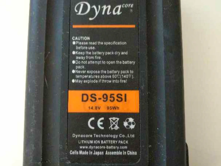 V-mount batteri 95wh