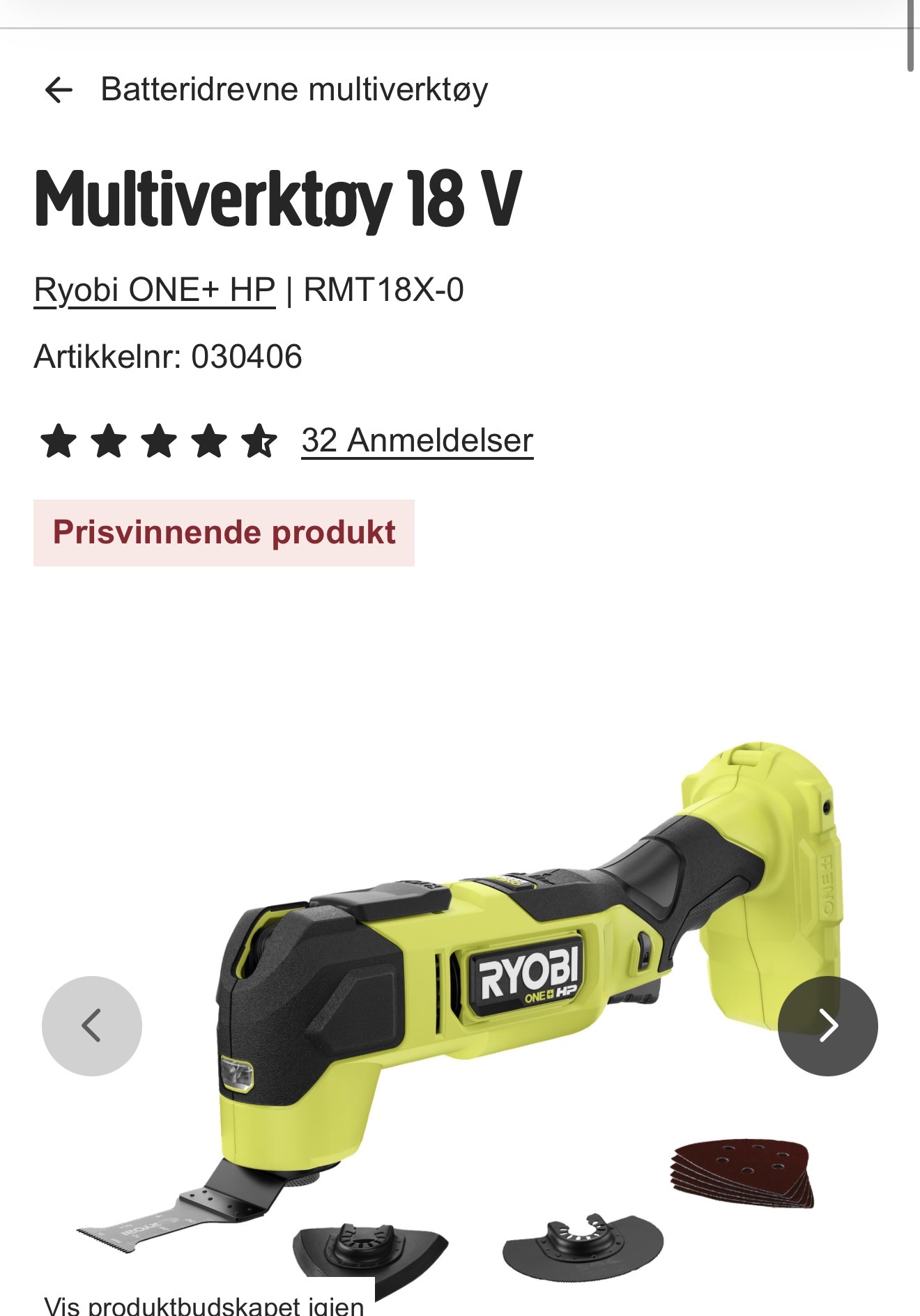 Multiverktøy