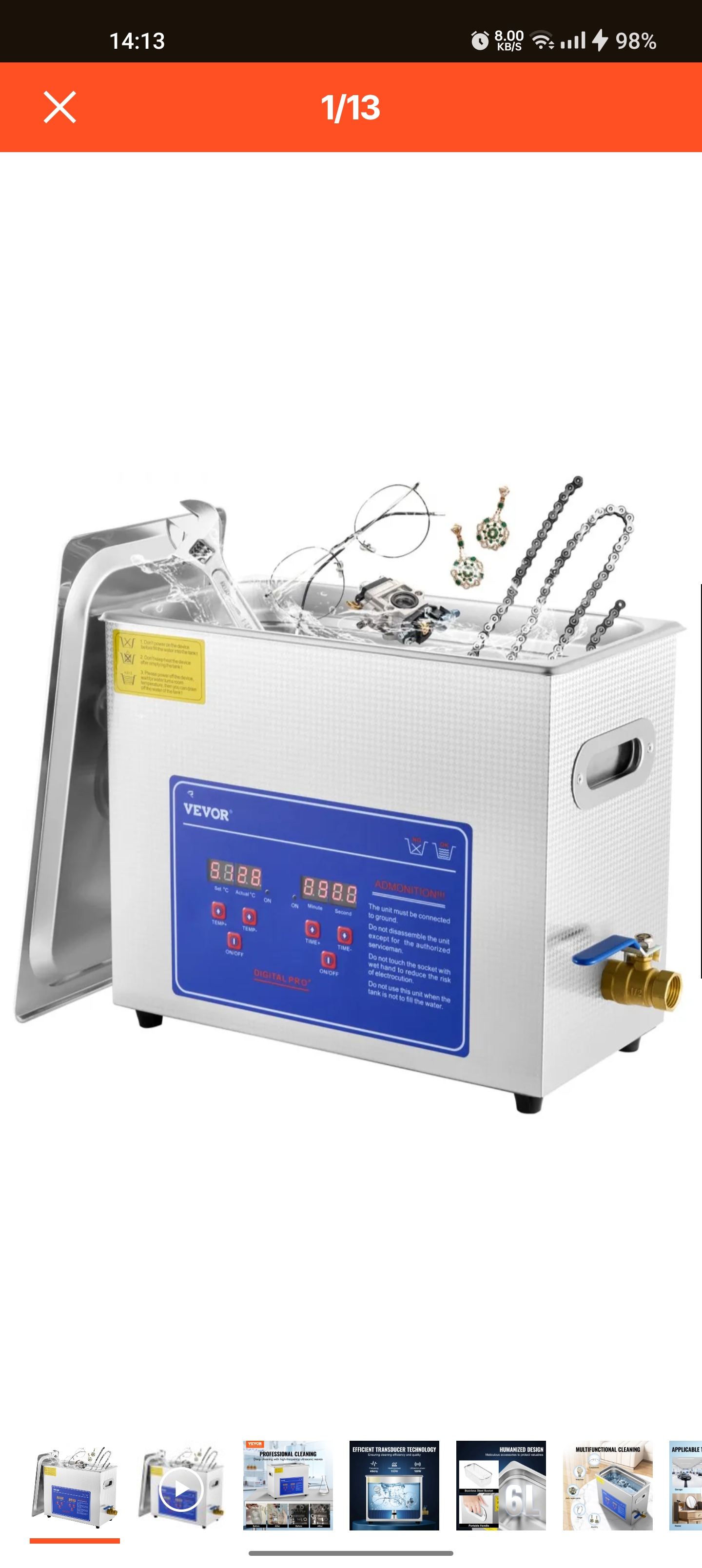 Ultraljudsrengörare