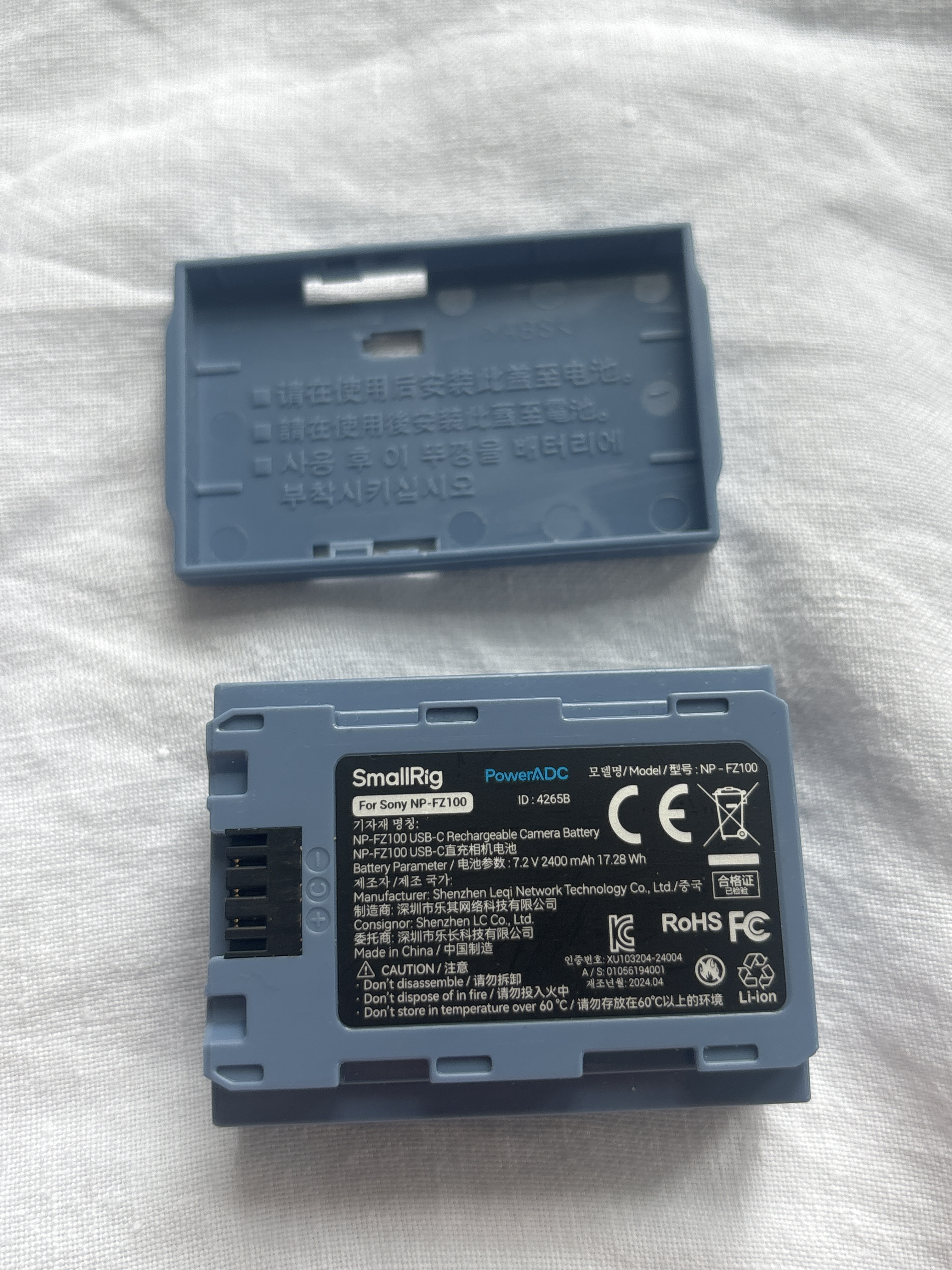 Np-fz100 smallrig battery 
