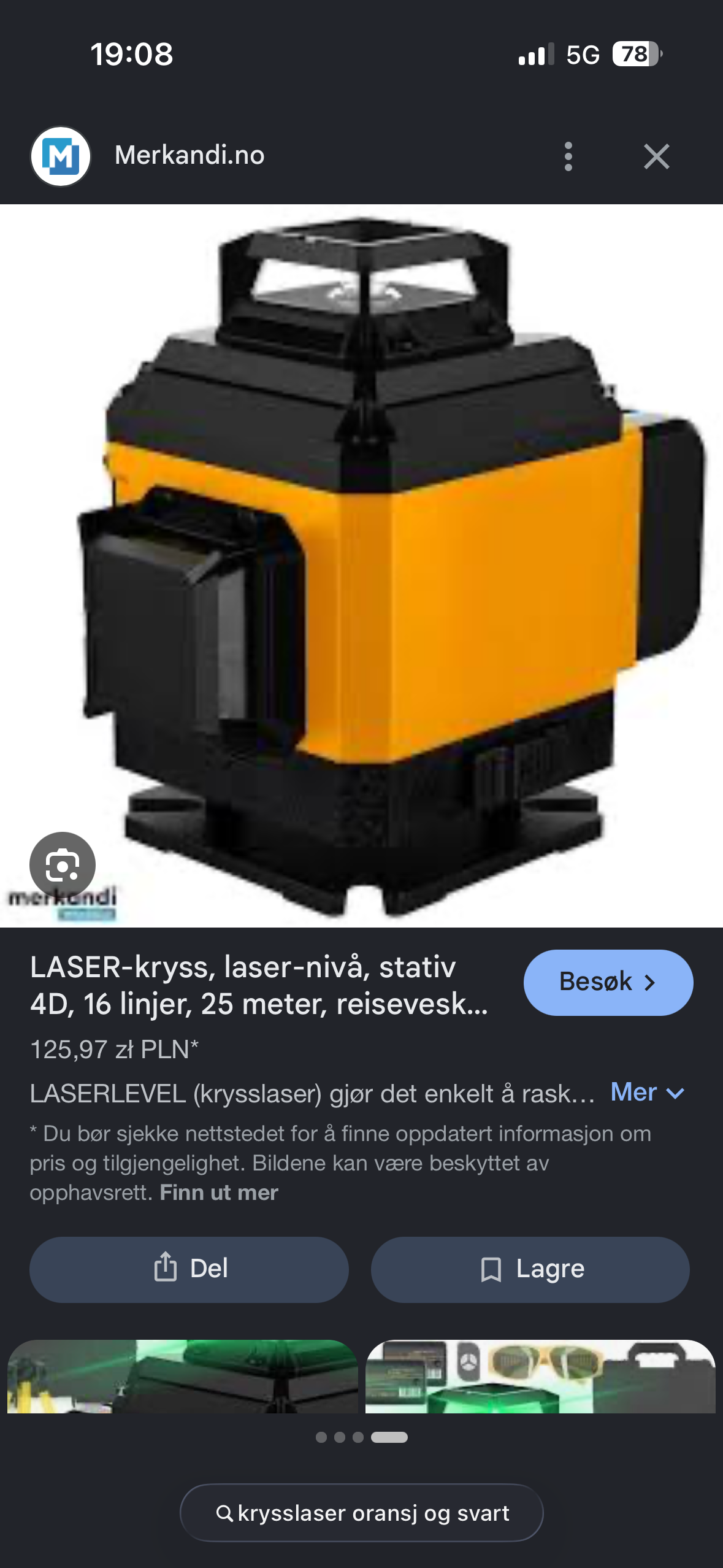 Krysslaser