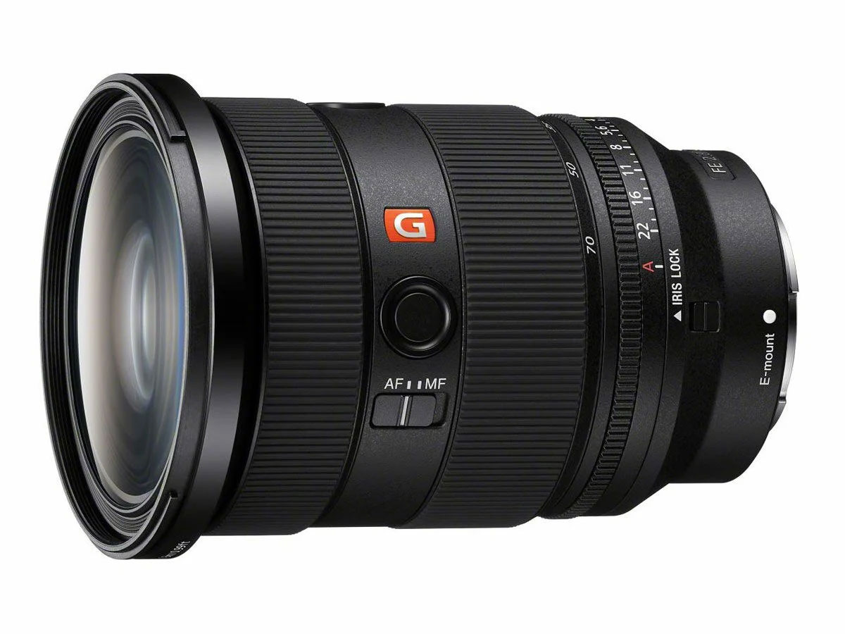 Sony fe 24-70mm f/2.8 gm ii