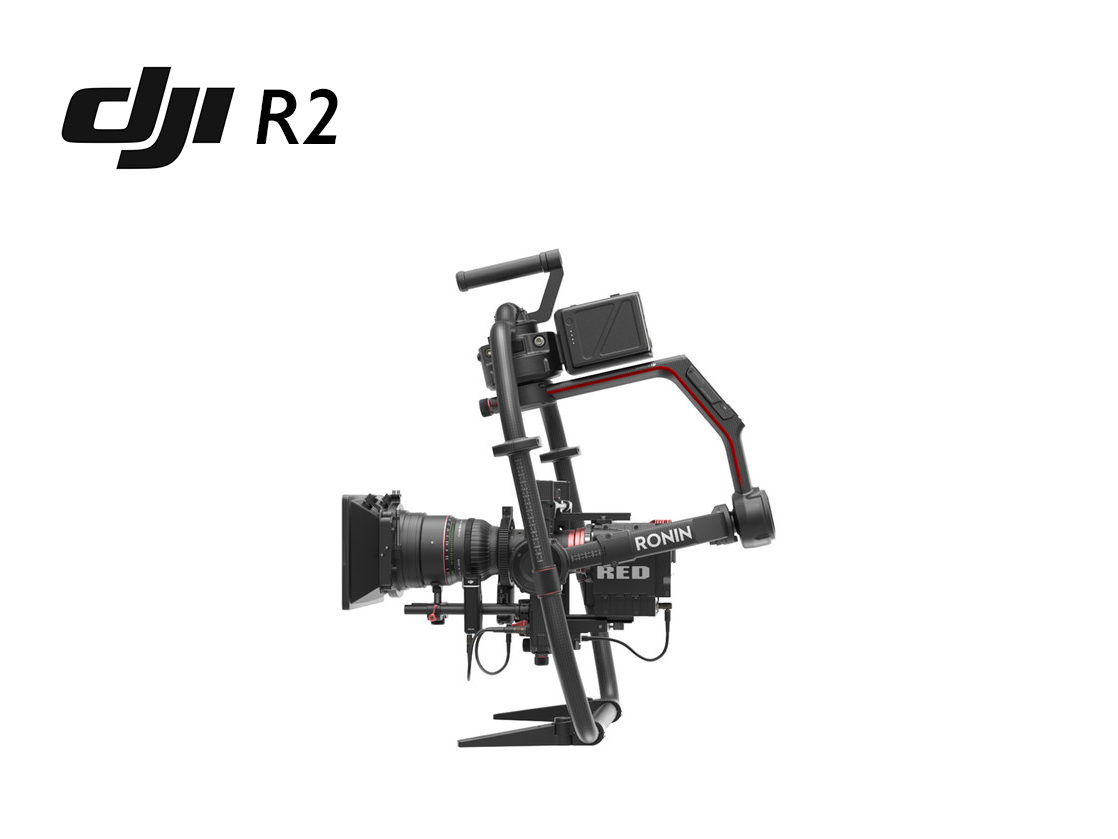 Dji ronin 2 / r2 (advanced options) 