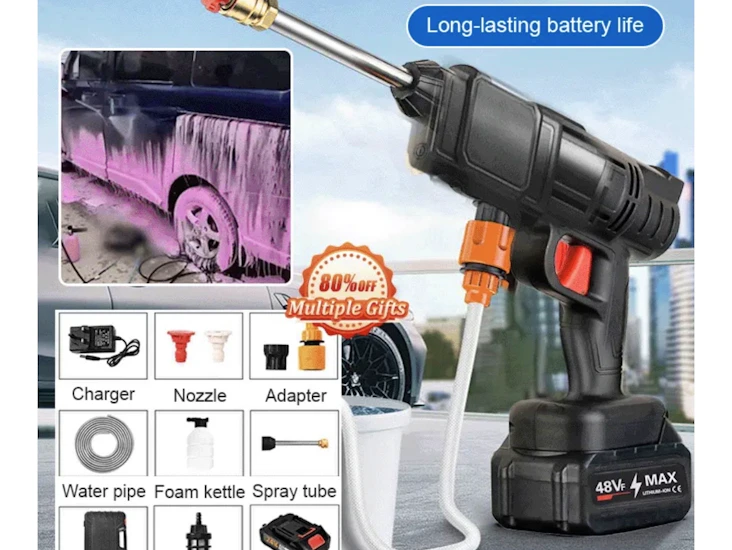 Household electric high-pressure car wash water gun