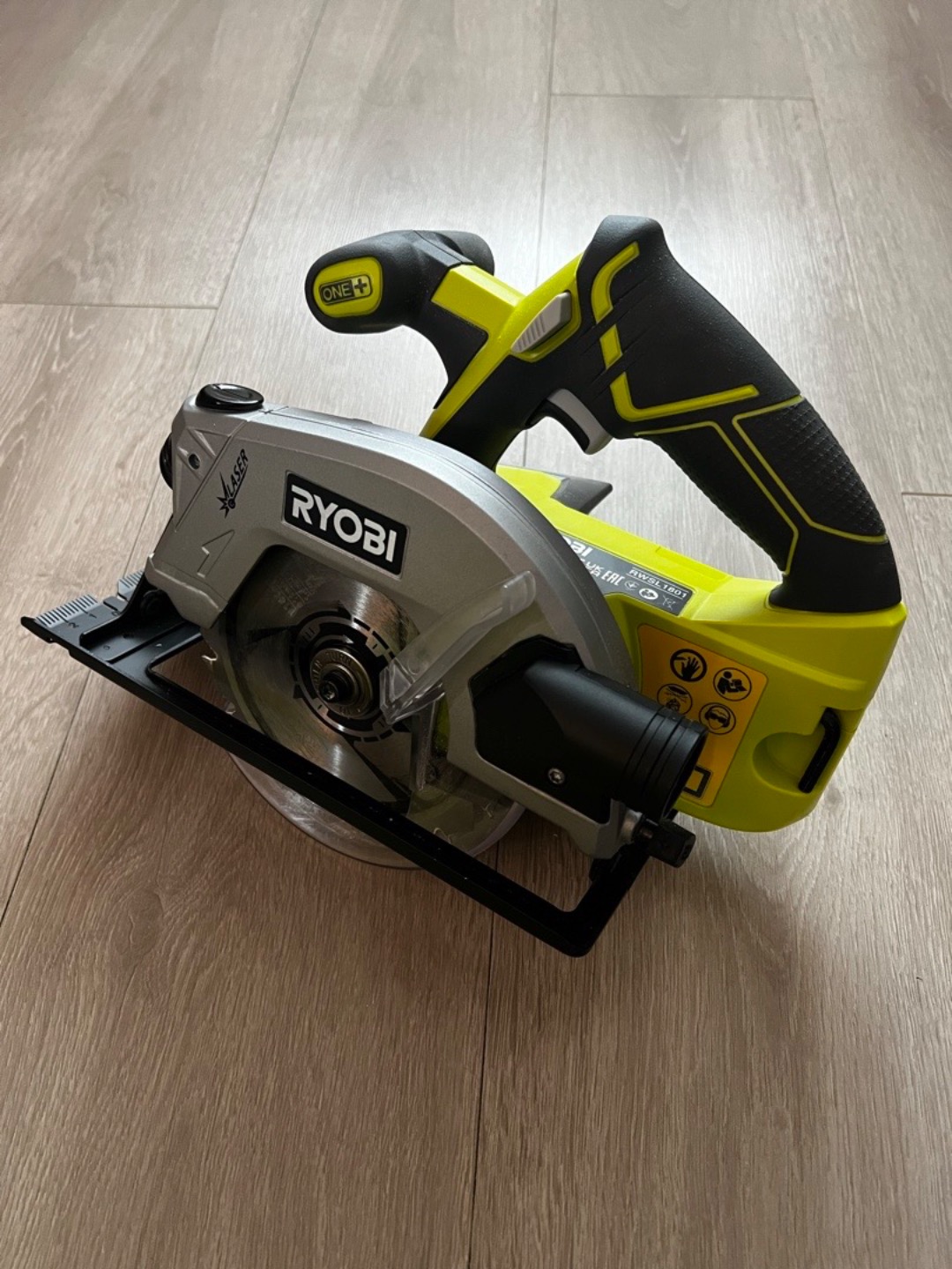 Ryobi sirkelsag 