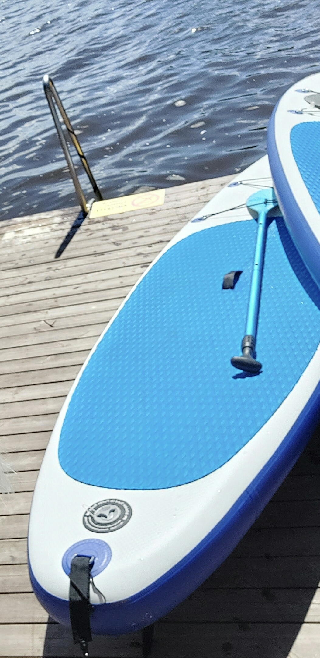 Sup lauta firefly 300