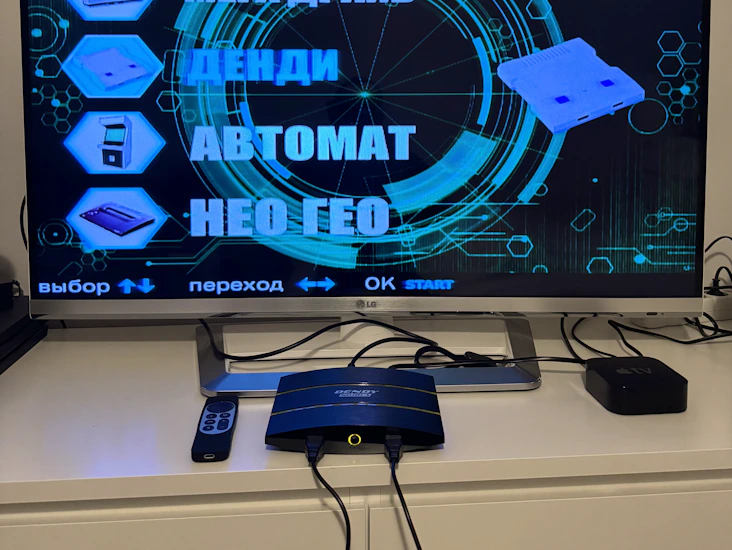 Spelkonsol med 1700 olika spel 🎰