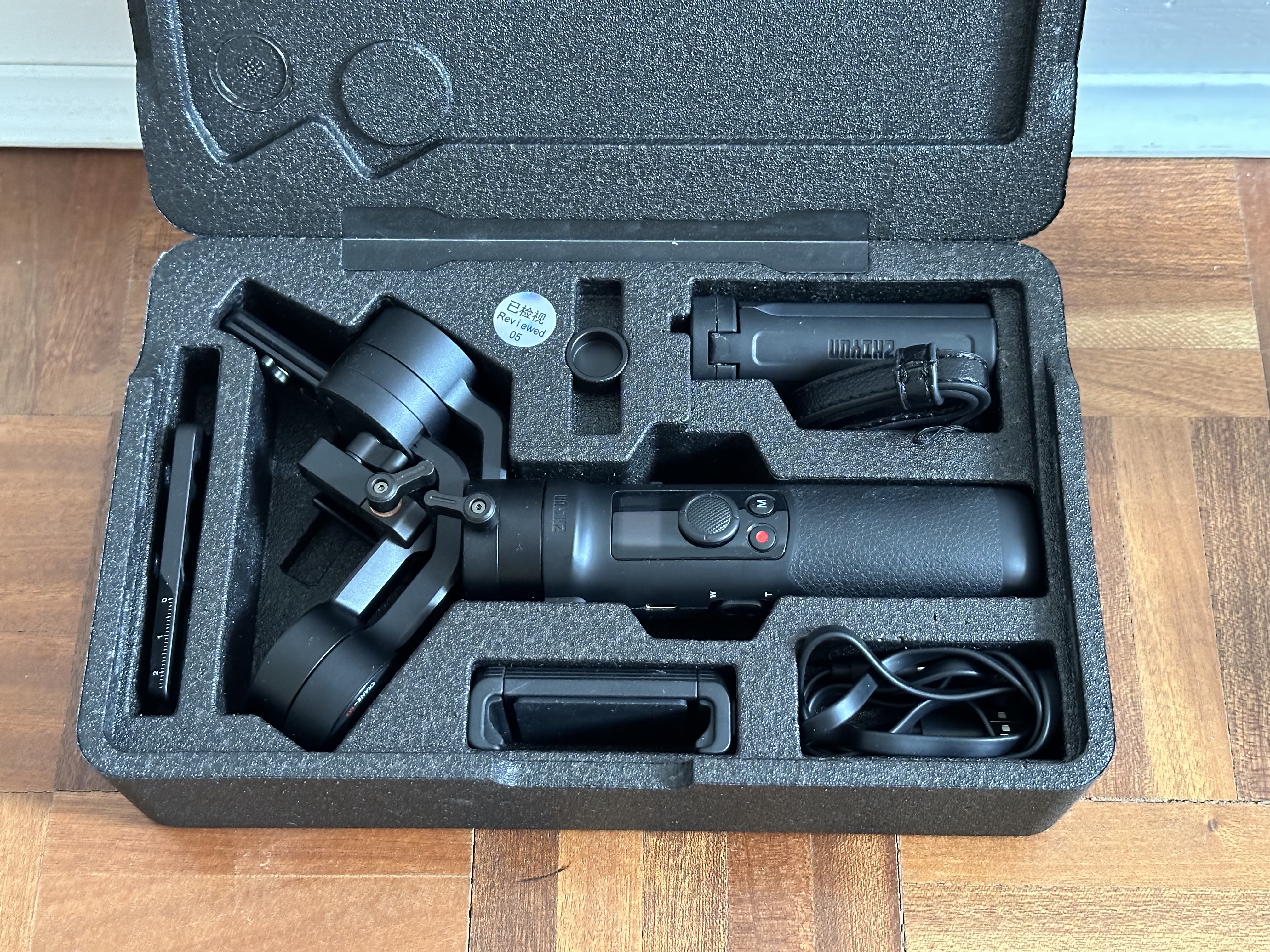 Zhiyun crane m2 gimbal