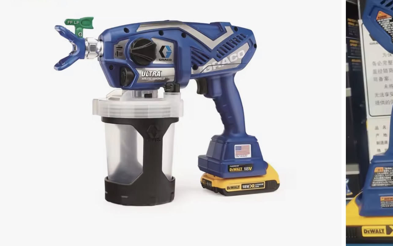 Graco malingssprøyte