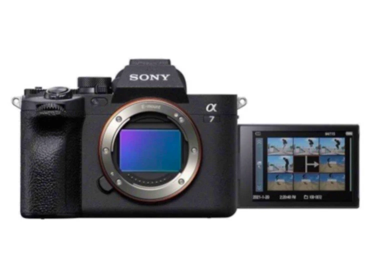 Sony a7iv m/sigma 24-70 2.8 art til sony