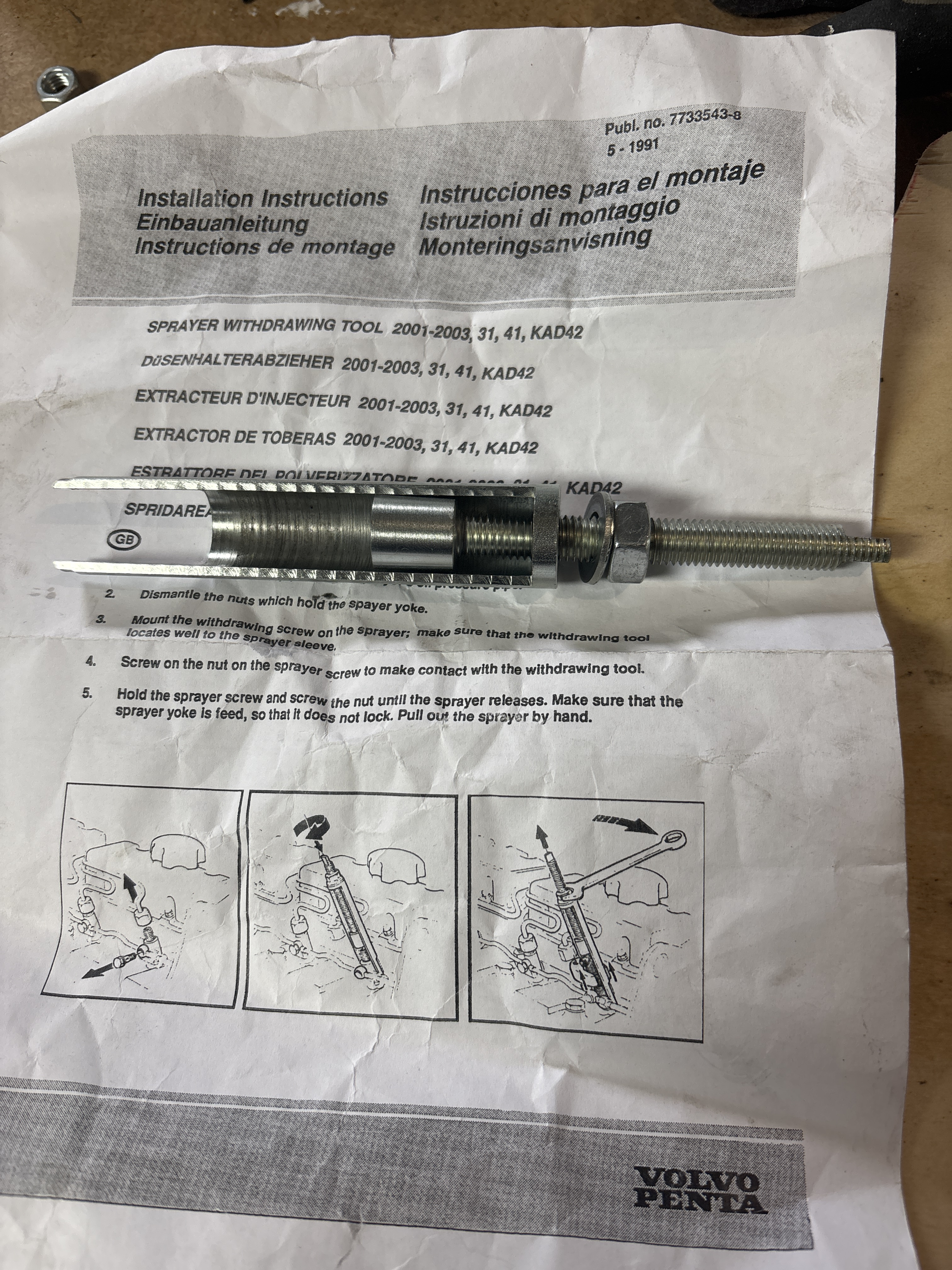 Spridaravdragare volvo penta 885131