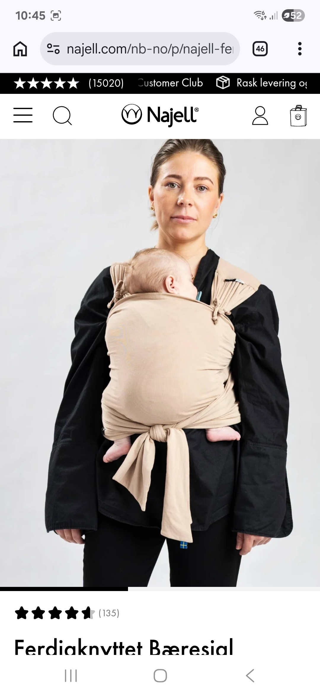 Bæresjal najell wrap