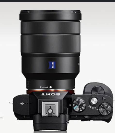 Sony a7 iv kamerapakke med 16-35mm linse