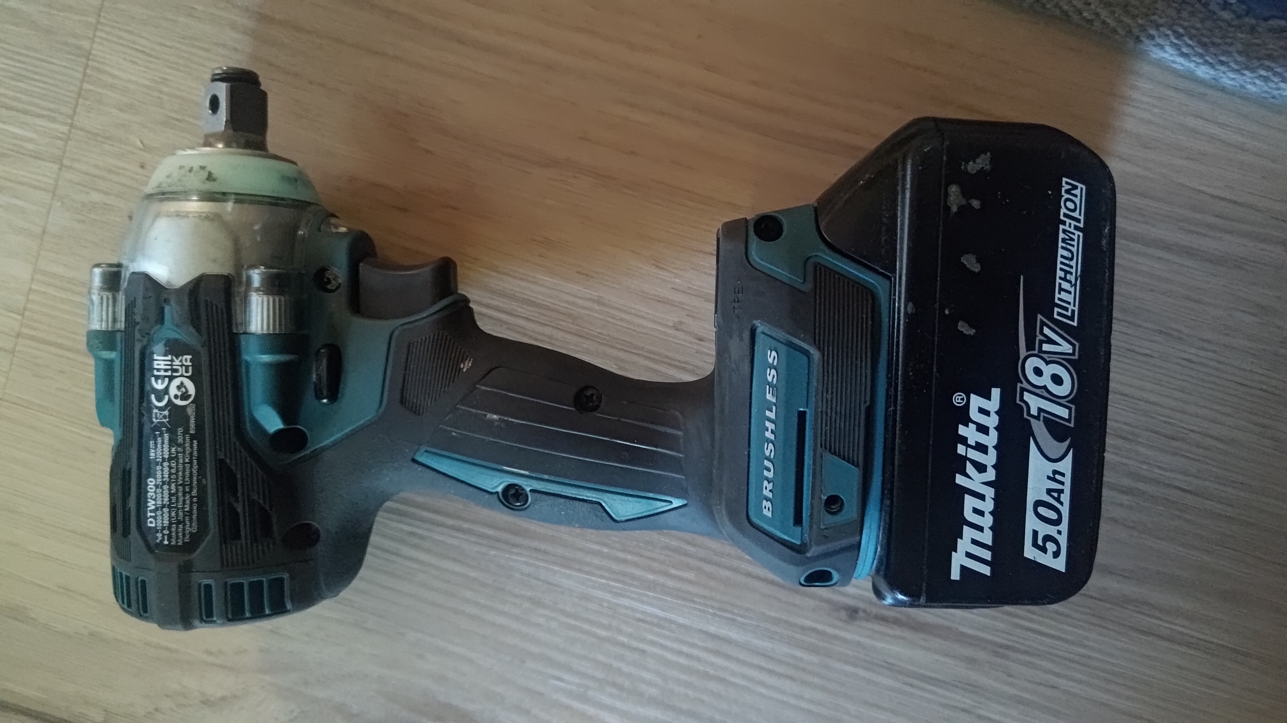 Makitan mutterinväännin/pulttipyssy