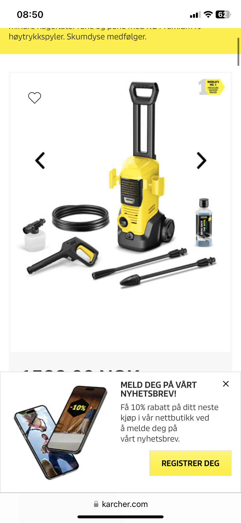 Karcher pressure washer 