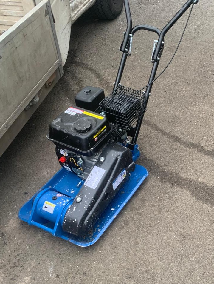 Wacker plate hire 80kg