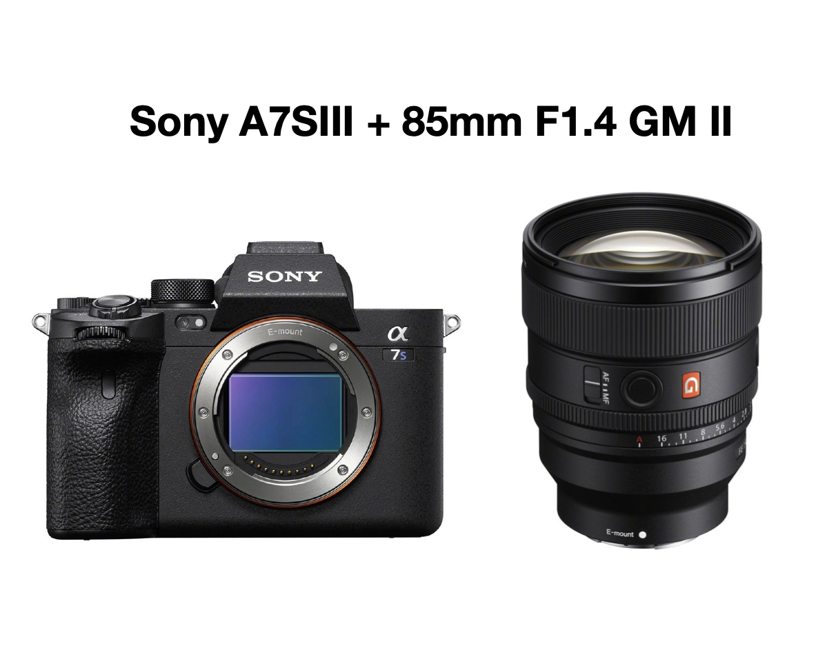 Delivery only - sony a7siii + 85mm f1.4 gm ii / a7s iii + 85mm f1.4 gm ii  