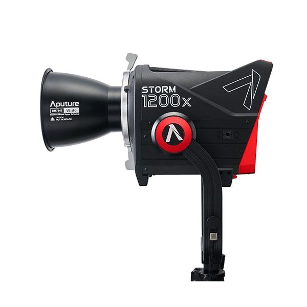Aputure 1200x light