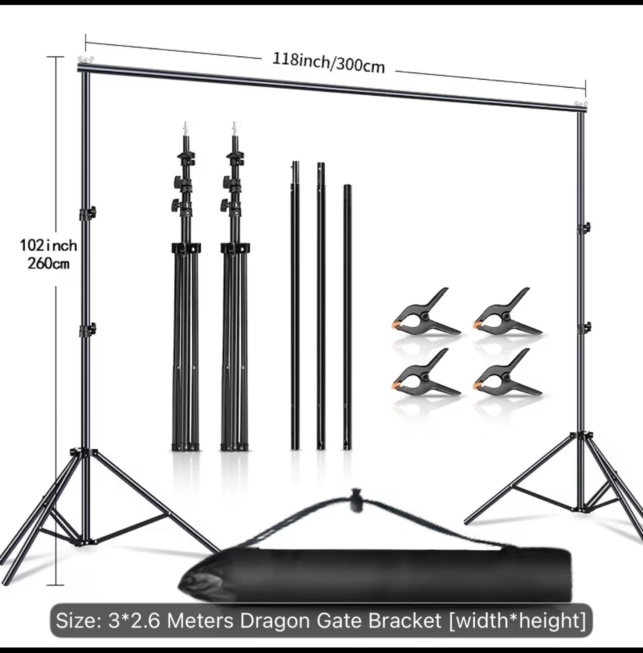 Adjustable photography backdrop stand with telescopic rod - ideal for portraits