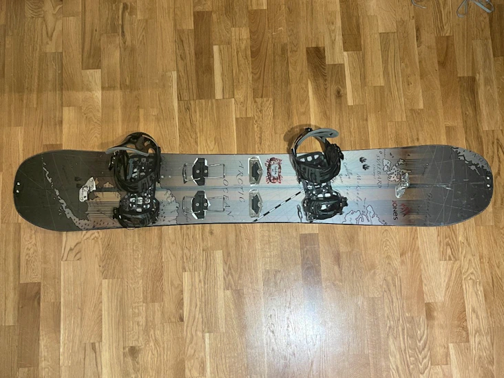 Jones splitboardpakke 161 (64-86kg)