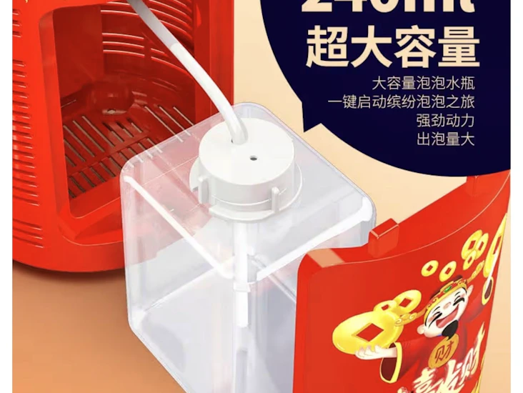 Bubbelmaskin med ljus & ljud