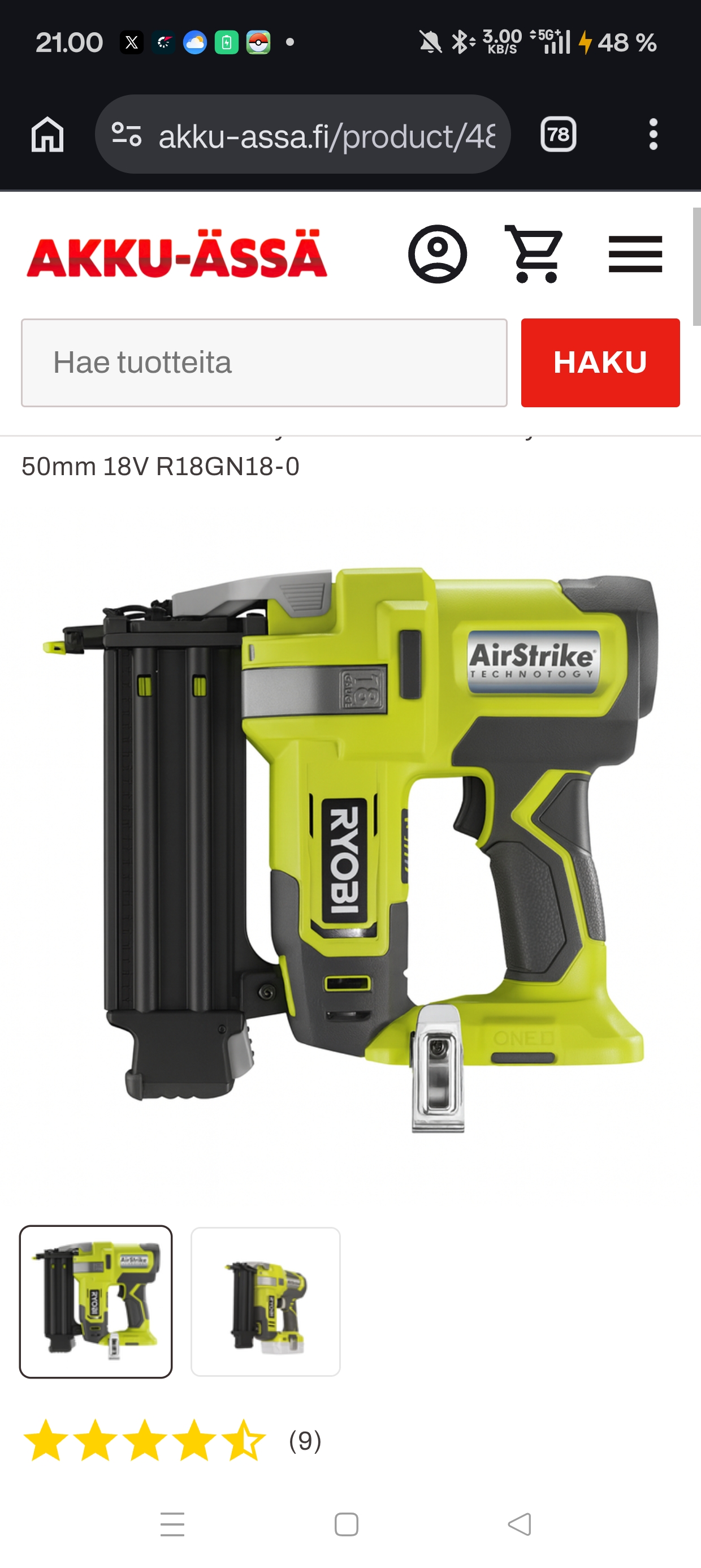 Ryobi one+ viimeistelynaulain 15-50mm 18v r18gn18-0