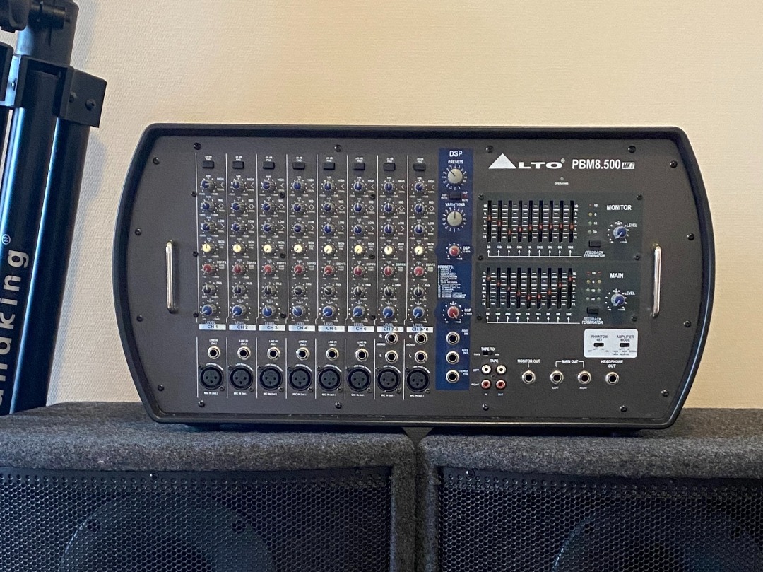 Pa/högtalaranläggning med mixer