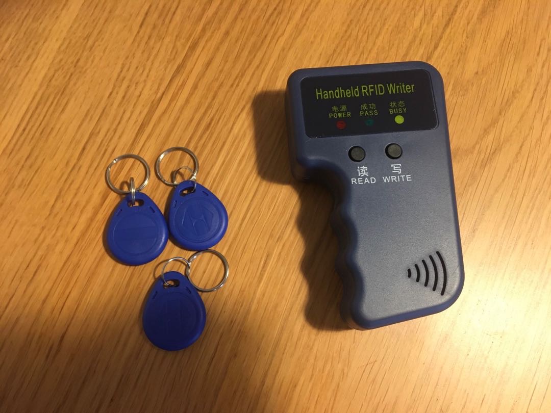 Rfid nyckelkopierare