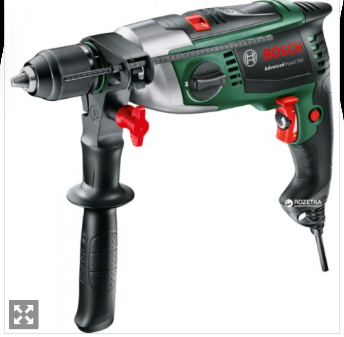 Slagbormaskin fra bosch 