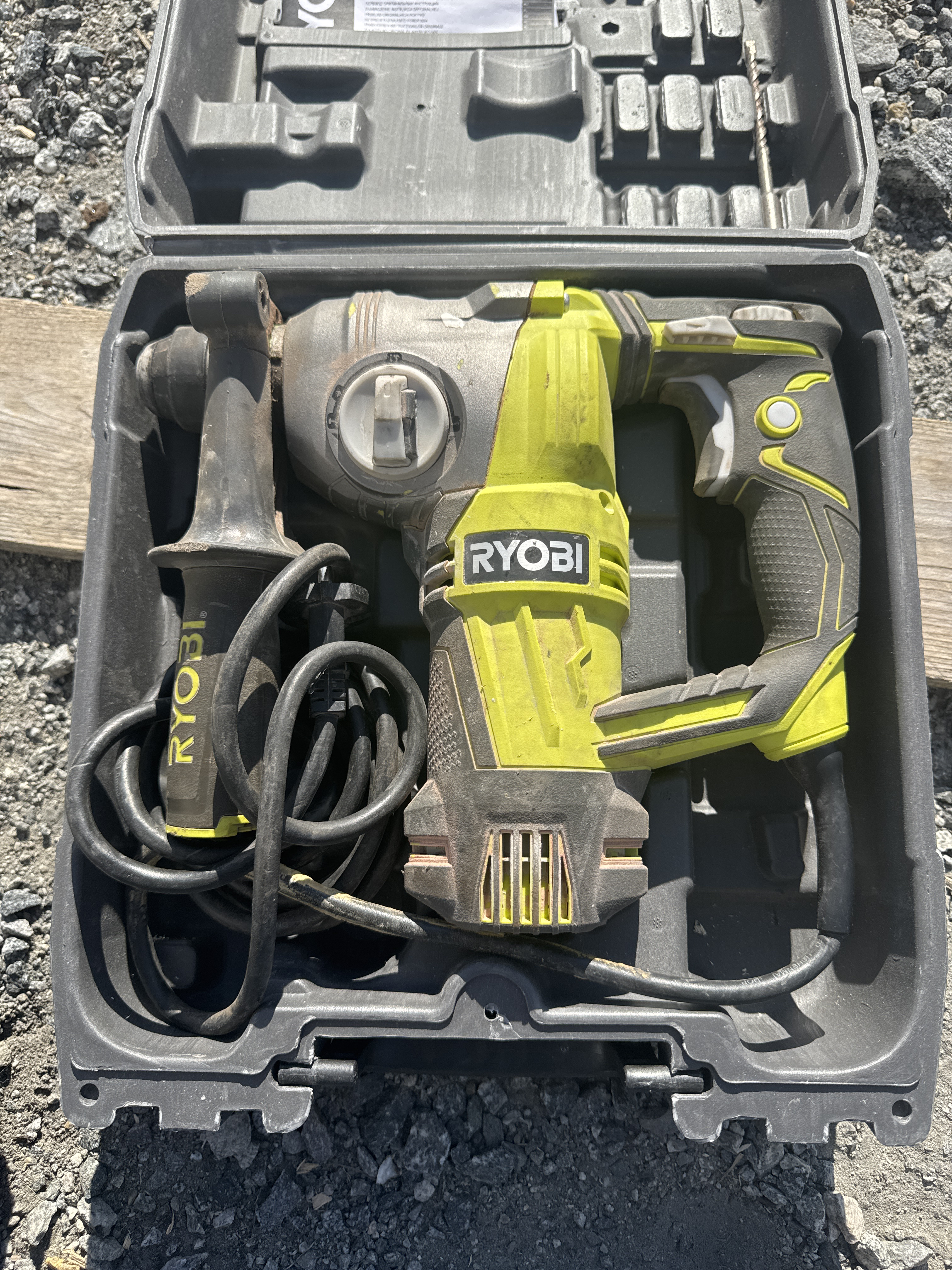 230v borhammer