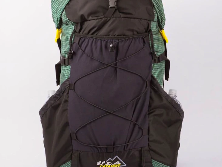 Vandringsryggsäck 75l - ultralätt