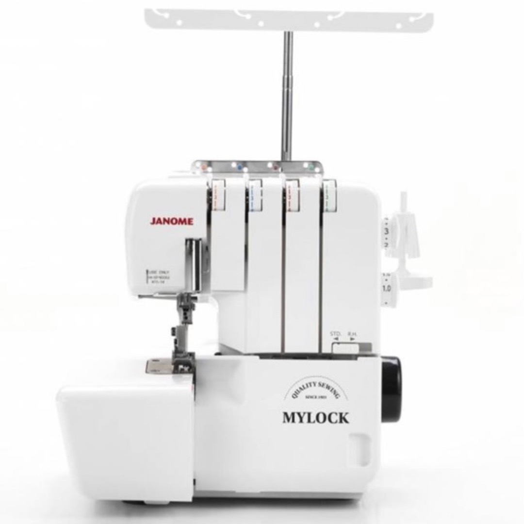 Enkelt overlock symaskin